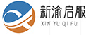 铜梁房屋抵押贷款